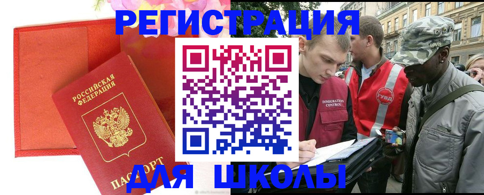 найти адрес прописки в Камбарке